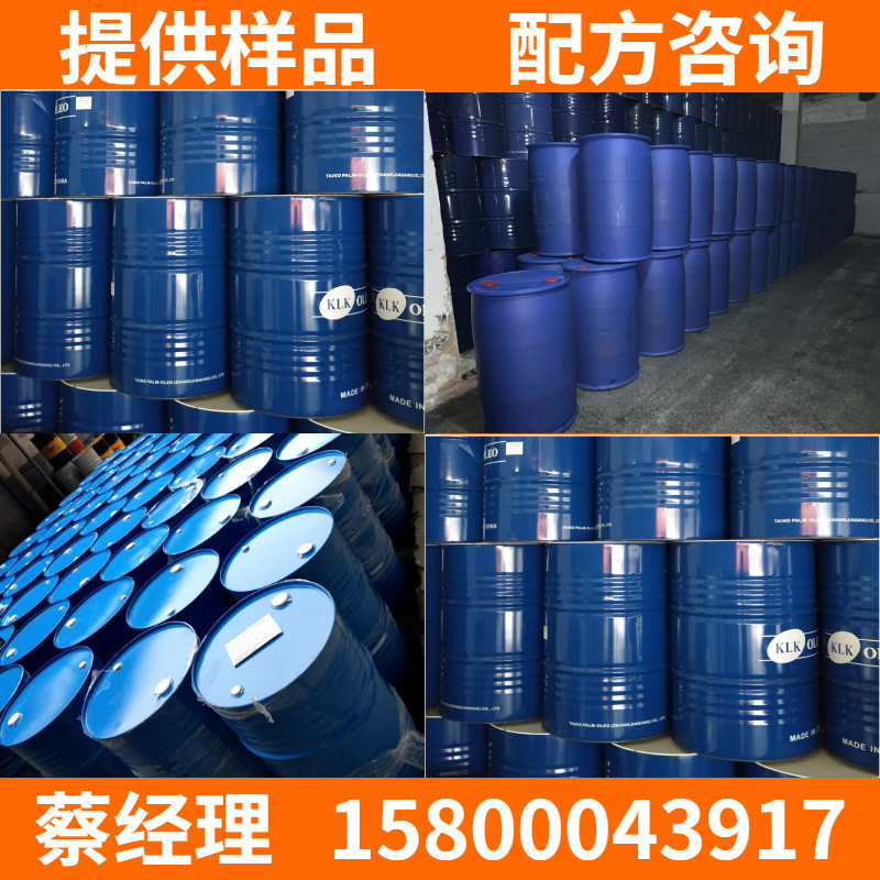 PEG6000의 1kg 일본어 tri-ocean polyethanol PEG-6000