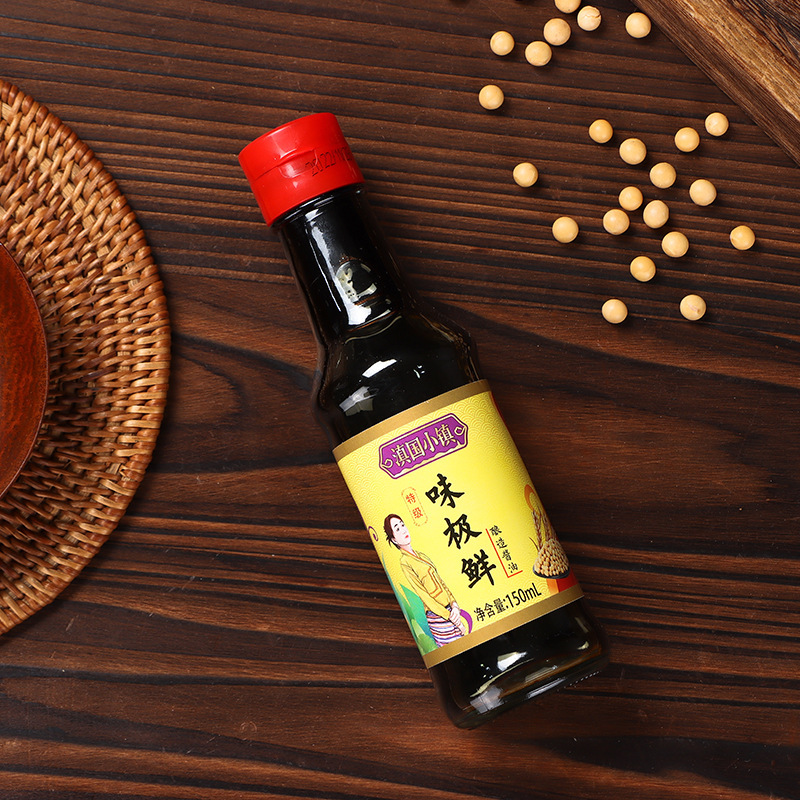 150 ML ของซอสเผ็ดและซอส และกลิ่นหอม