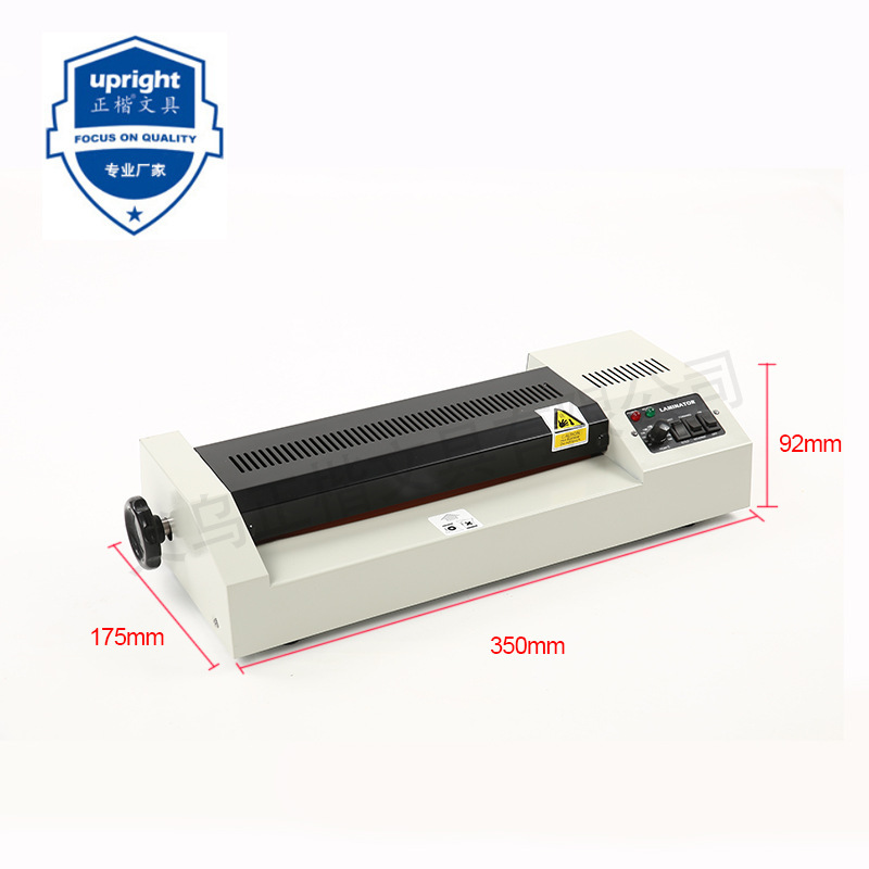 The model 8305 A4 passes the plastic sealer photo sealer.