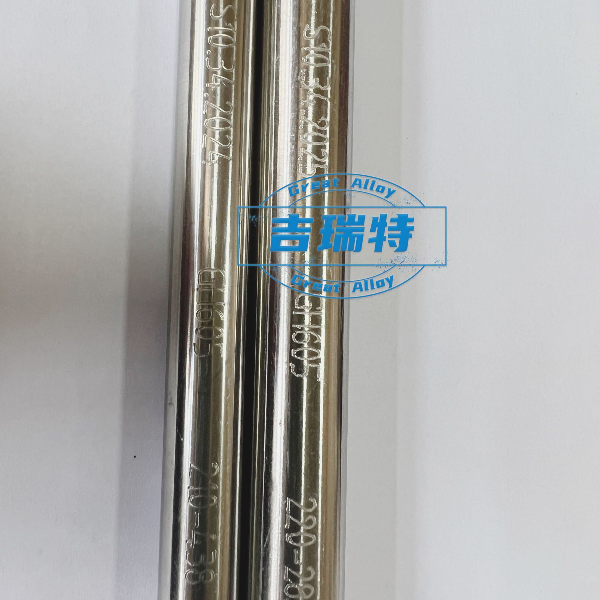 GH5188 Cobalt-based alloy bar GH188 steel bar Haynes 188 light rod steel plate Zero cut