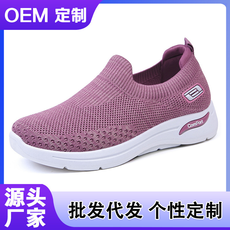Customize the new girls' shoes for their children.