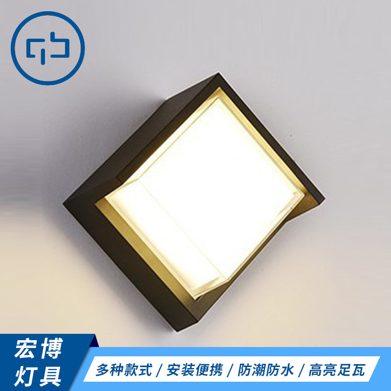 Supply of modern, simple, outdoor led walllights.