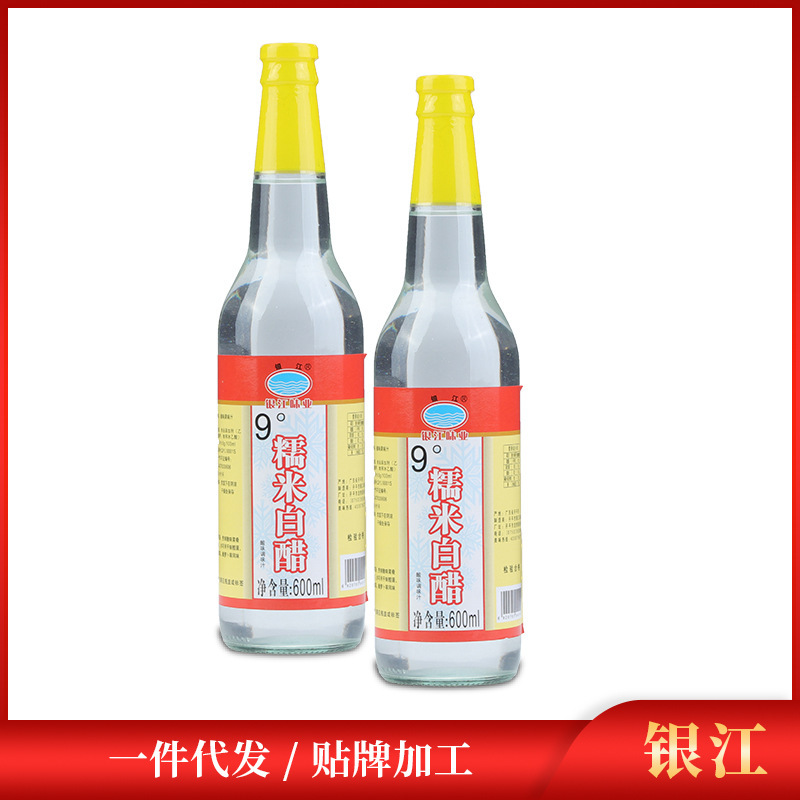 600 ML90, greasy, greasy, greasy, greasy, greasy...