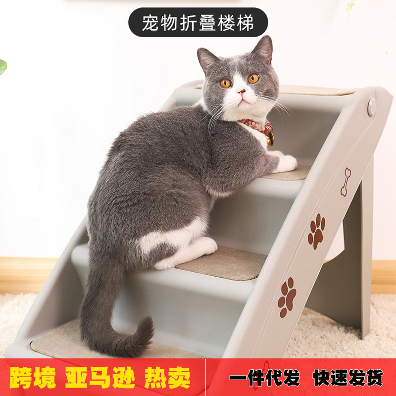 Hàng hóa cho thú nuôi, mèo quy mô nhỏ và mèo gấp lên xuống cầu thang.