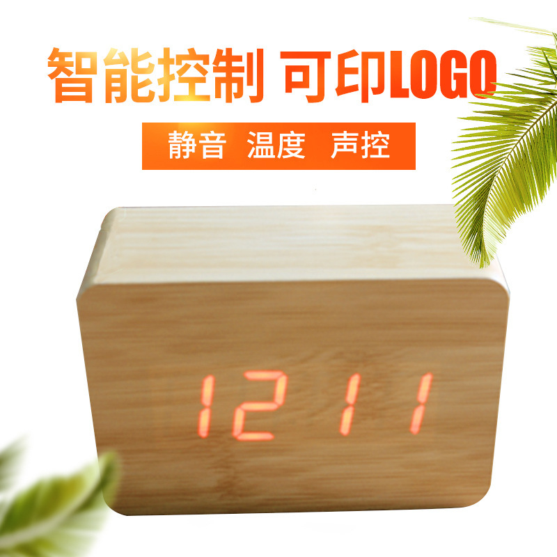 The factory sells creative wood electronic clocks, calendar-made wood table clocks, mini digital smart clocks.