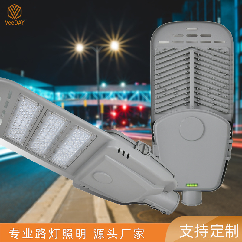 6 m10 m outdoor model engineering lamp 100 W 150 W 200 W Streetlight 250 W