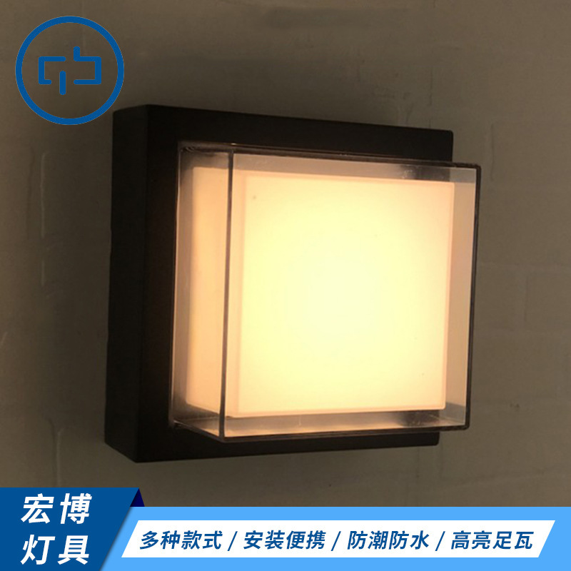 Supply of modern, simple, outdoor led walllights.