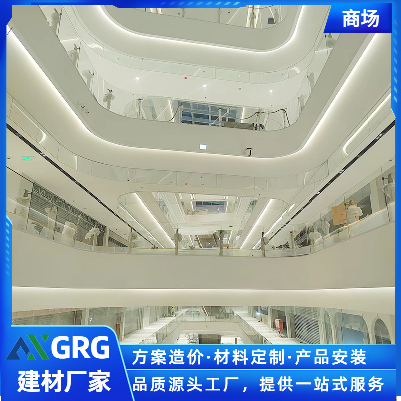 GRG riverproof 화염 저항하는, 큰 범위 섬유유리에 의하여 강화된 석고 제품, 쇼핑 센터 복잡한