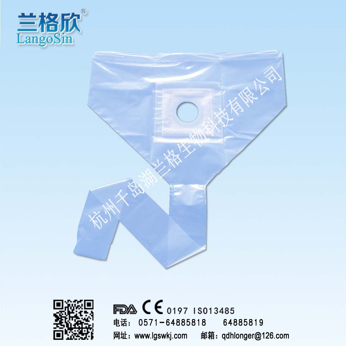 Medically, sterile surgical towels, antibacterial film, arthroscope surgery, mouth-protected film.