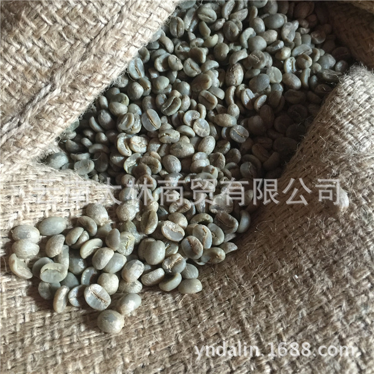 Yunnan 커피 콩, 배달, 링크.