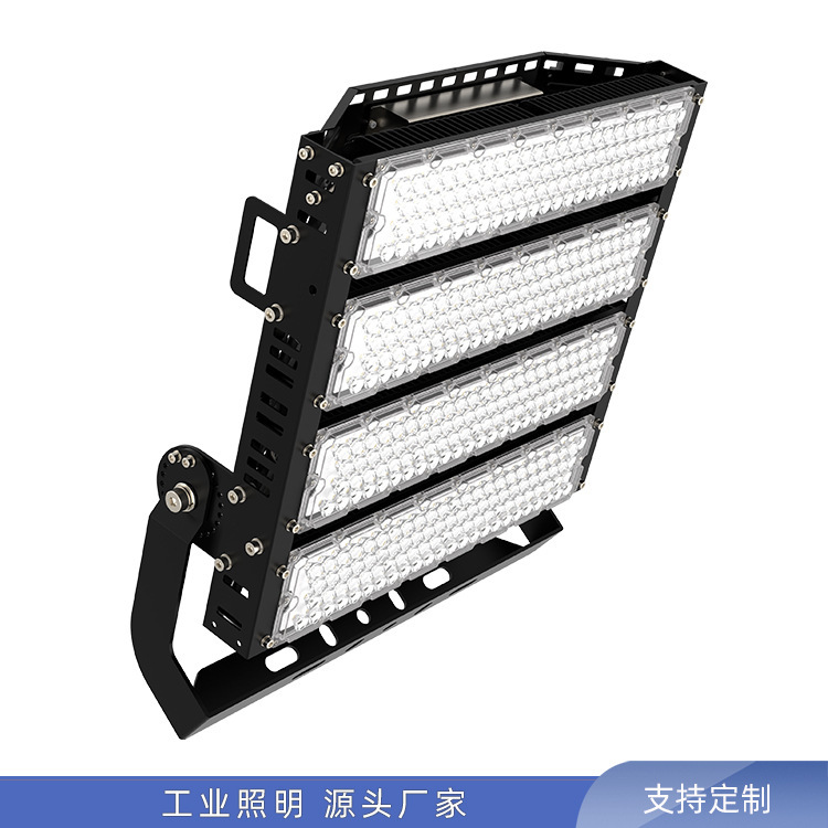 LED Flood Lighting Lot