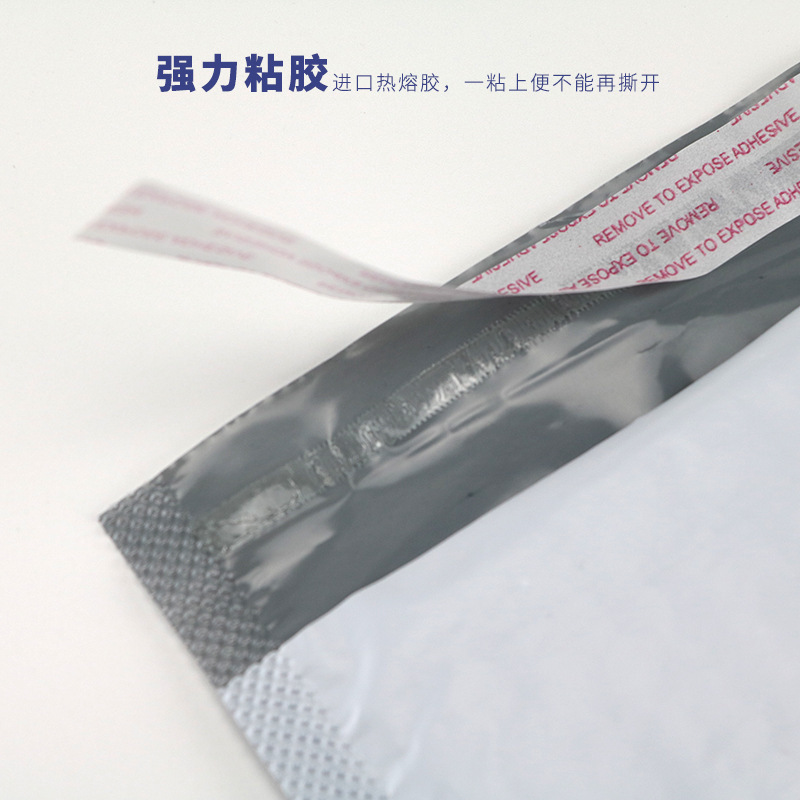 Foreign trade packages, squeezing bubble bags with thick envelope bags, packaged in white from