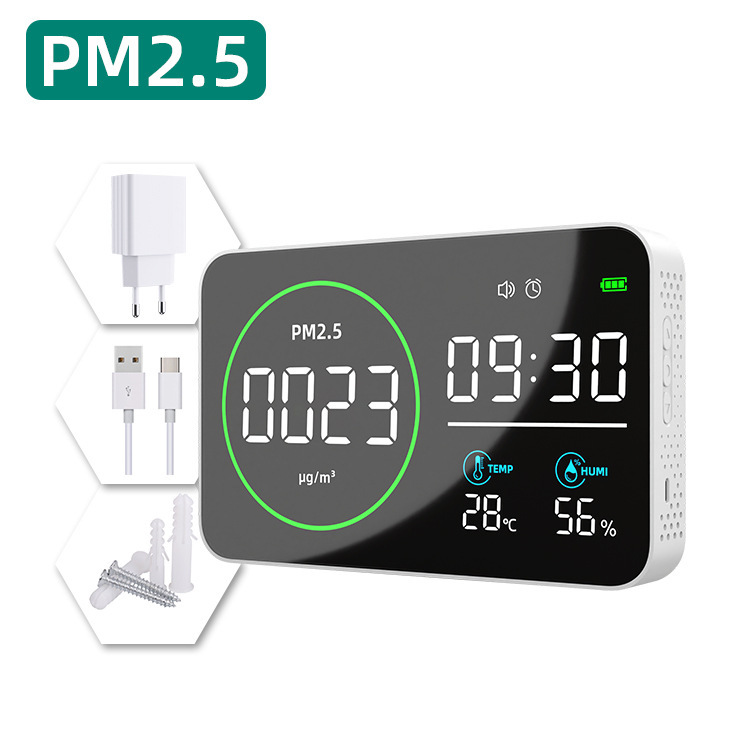 PM2.5檢測儀顆粒物傳感器空氣質量檢測儀