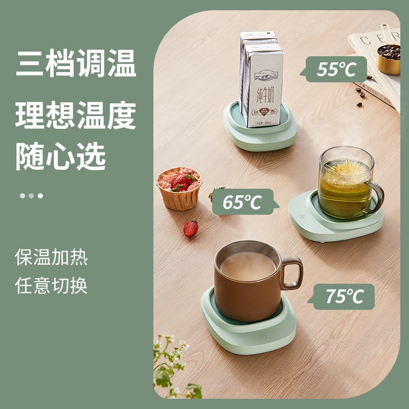 meyou名友保溫杯墊恆溫加熱杯墊咖啡加熱杯墊暖暖杯55度恆溫杯