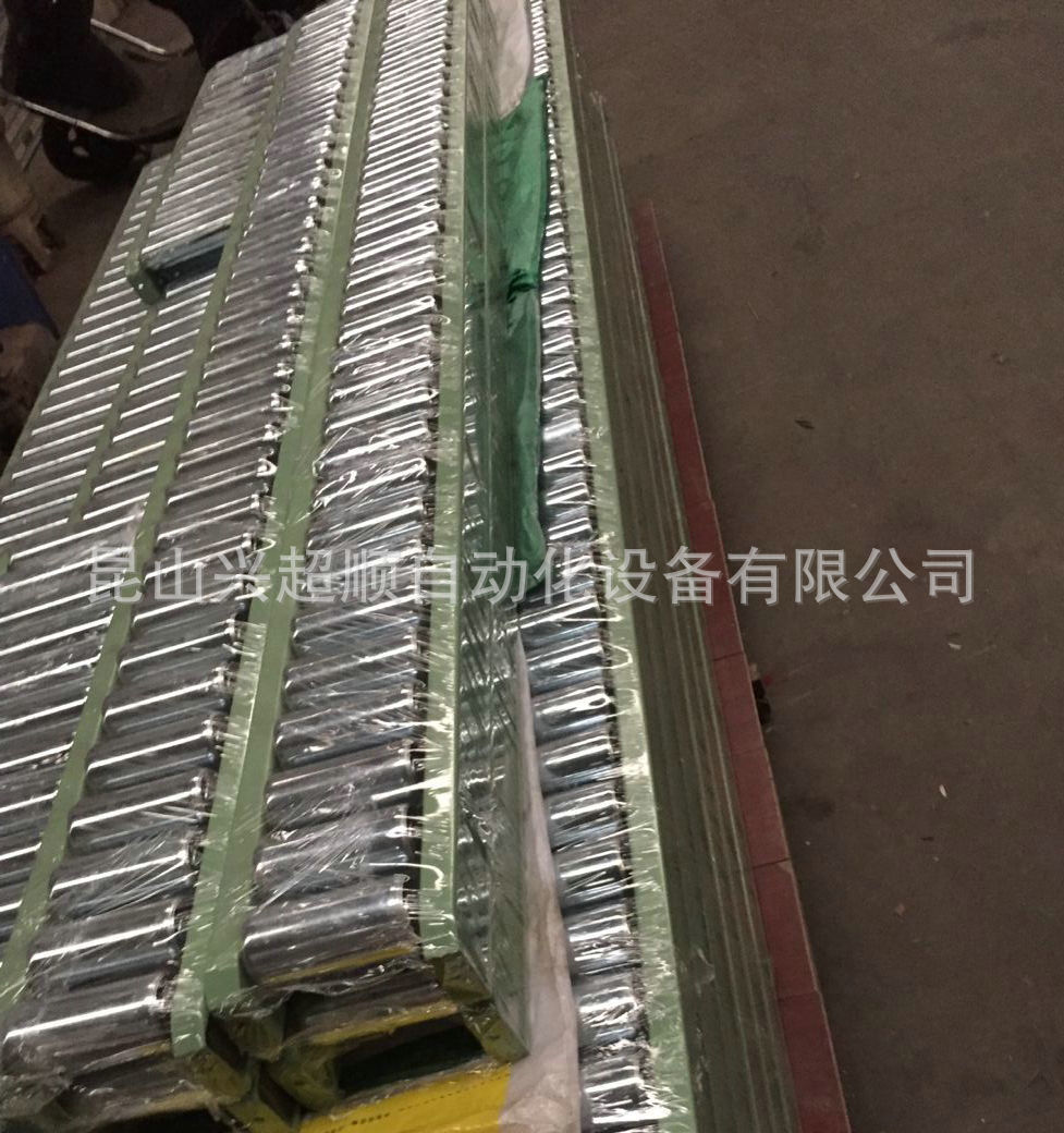 Wholesale supply, Quinshan roller ladder, Jiangsu roller carrier, powerless roller transmitter.