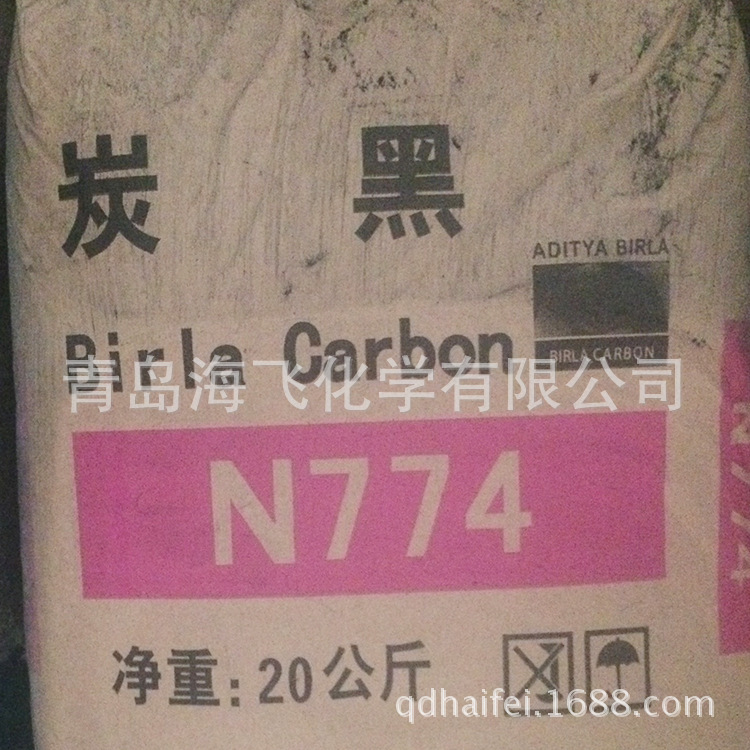 Carbon Black N774