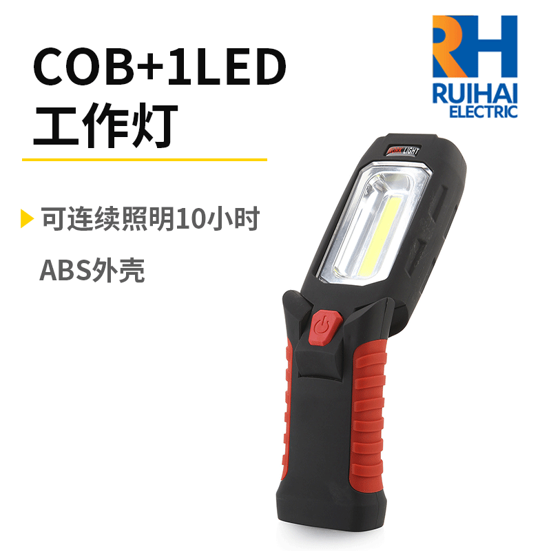 LED camping lights, 3W COB white light superlights, LED work lights overhauling distribution