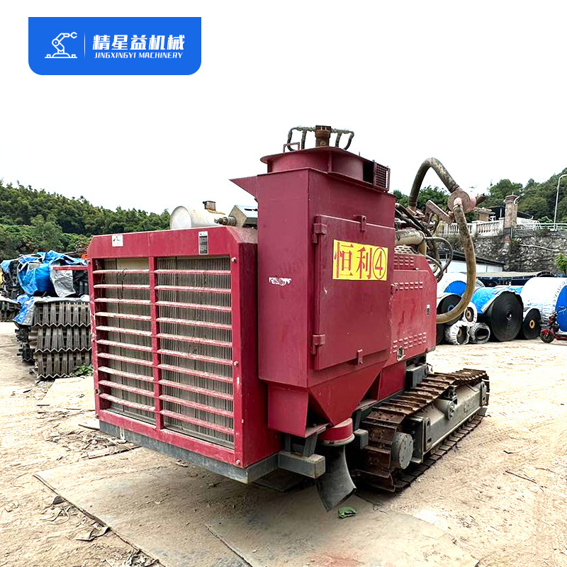 ZJY35 One Hole Drilling Tracked Open Drilling Hole Demolition Open Hole Drilling