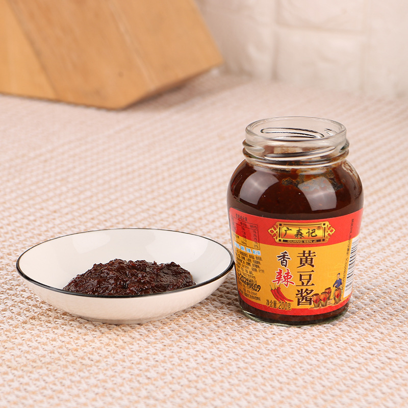 200 Ml spicy soy sauce, Hiromori.