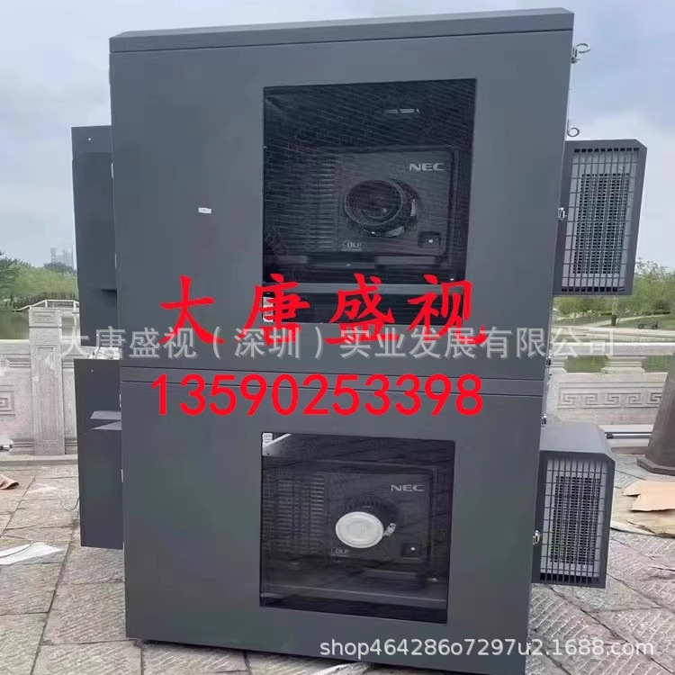 Open-air 4000-7000 Fluid Projector Warming Box Diffusion Anti-Wide and Rusty Air Conditioning Box New Wind System