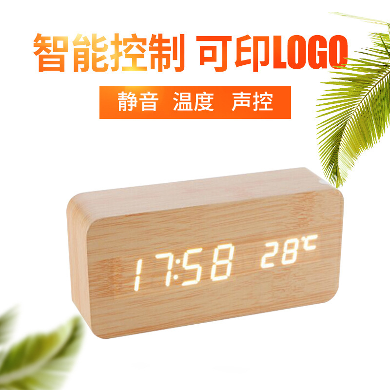 The plant supplies ideas, rectangular wood head clocks, LED silent wood clocks, and the sound-controlled alarm clock temperature.