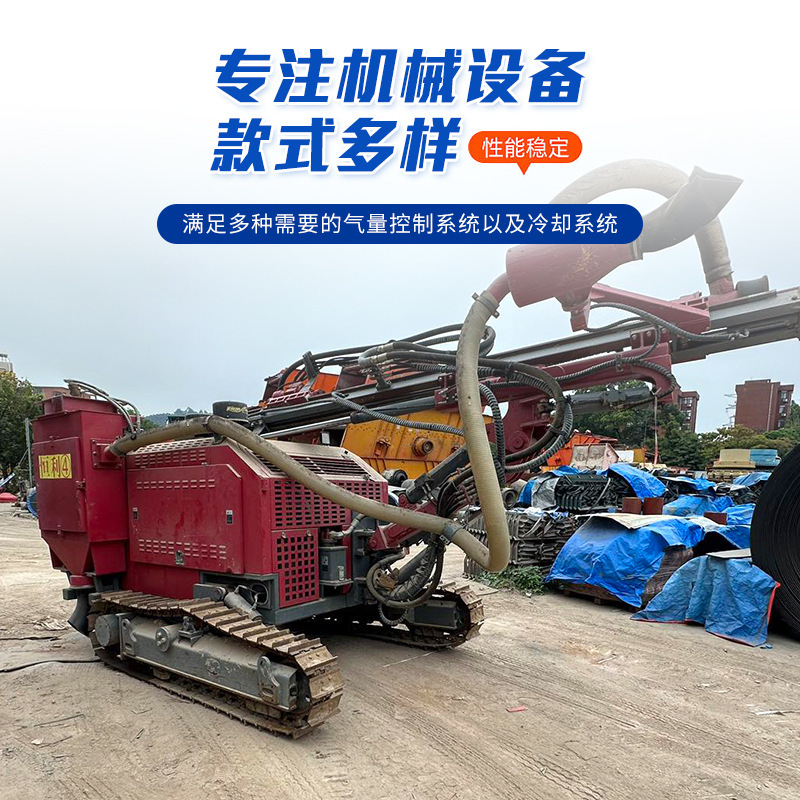 ZJY35 One Hole Drilling Tracked Open Drilling Hole Demolition Open Hole Drilling