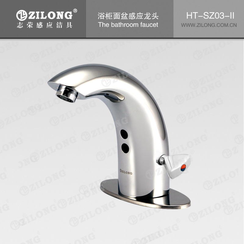 ZILONG Glorious Water Head HT-SZ03-II Home-based Hotel Autowater Full Copper Insistor