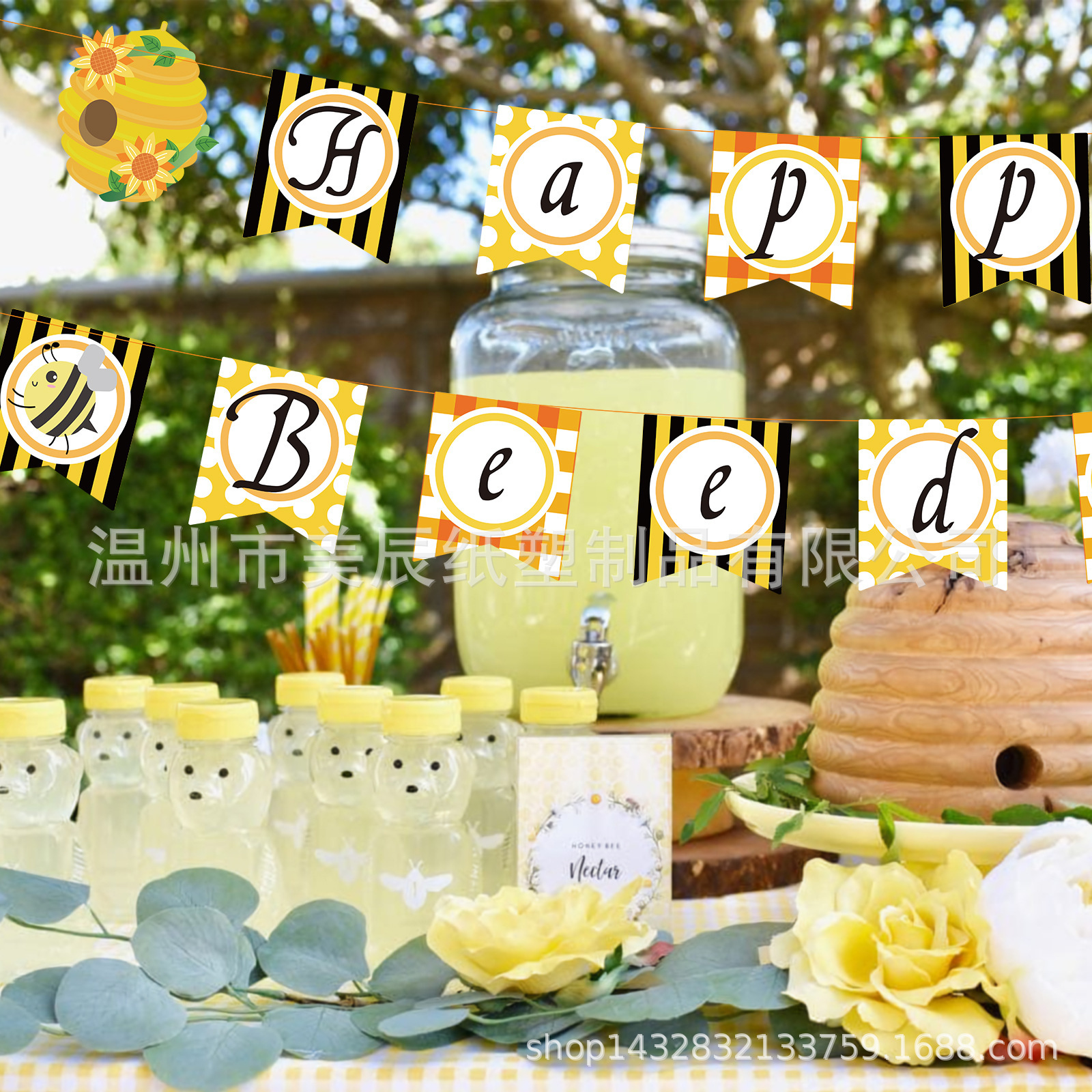 New bee theme, happy birthday banners, little bee letters, baby birthday decorations.