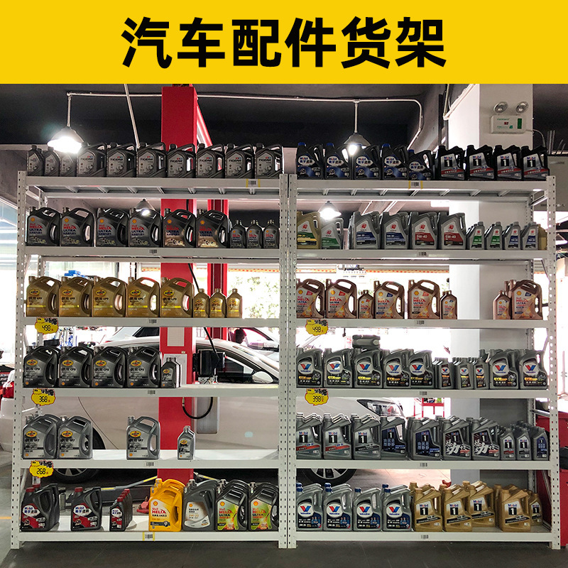 模具货架冲压模具五金展示架压塑模具铝合金锌合金五金件三层货架