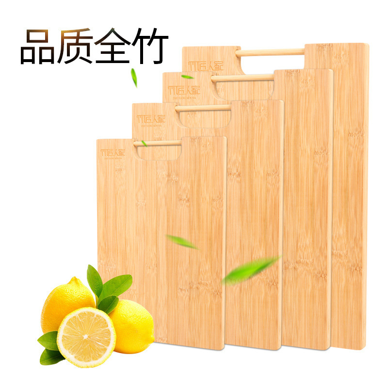 家用菜板厨房切菜板楠竹砧板粘板案板擀面板刀板实木占板工厂直销