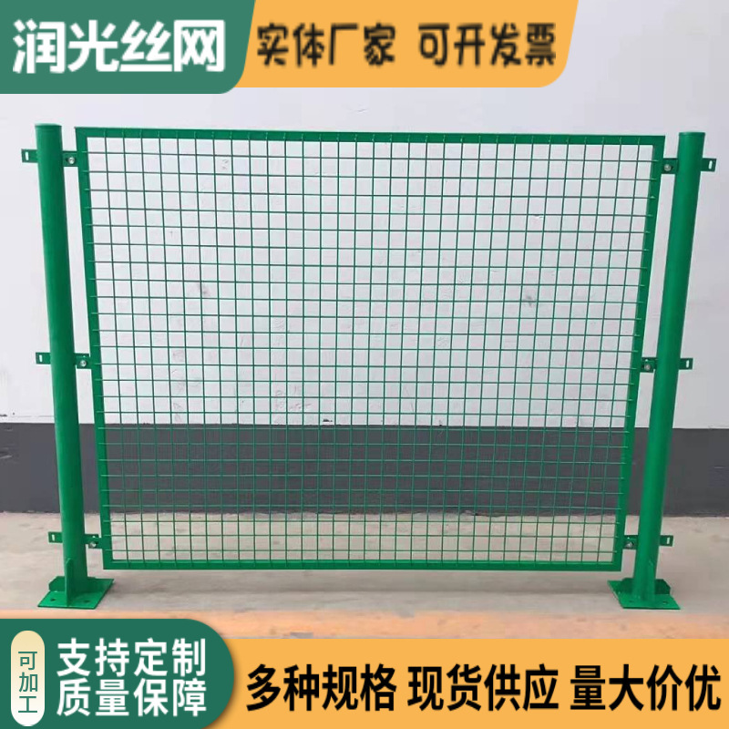 Road frame fence, bridge anti-sharp network, rail defense network, gardening quarantine network, municipal fence.