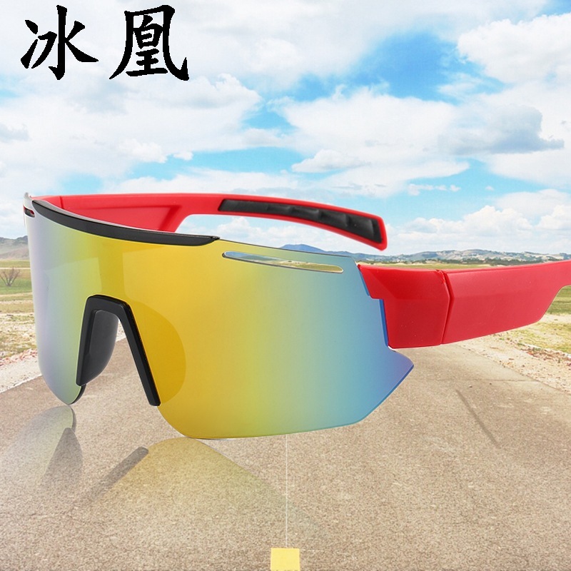 In 2021, the new European-American fashion sunglasses, the outdoor cycling sunglasses, crossed 9325.