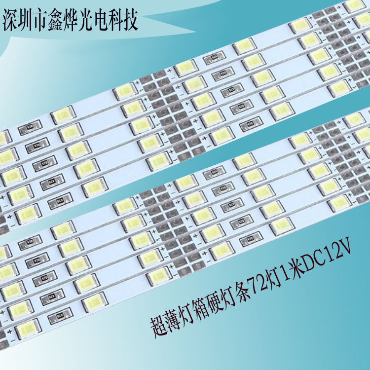 Lightbox super thin billboards wide DC12V over 72 k/m display