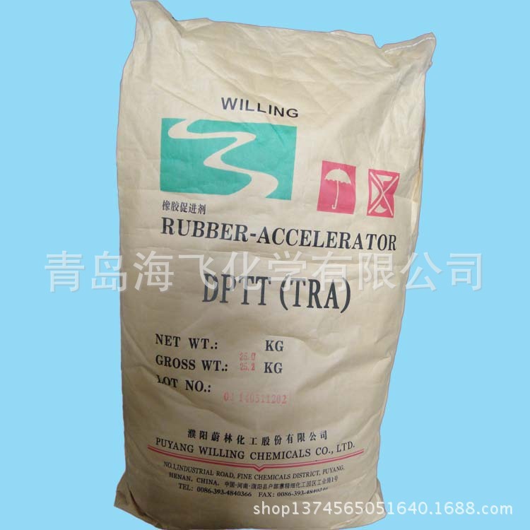 Rubber Sulphurizer DPTT(TRA)-4