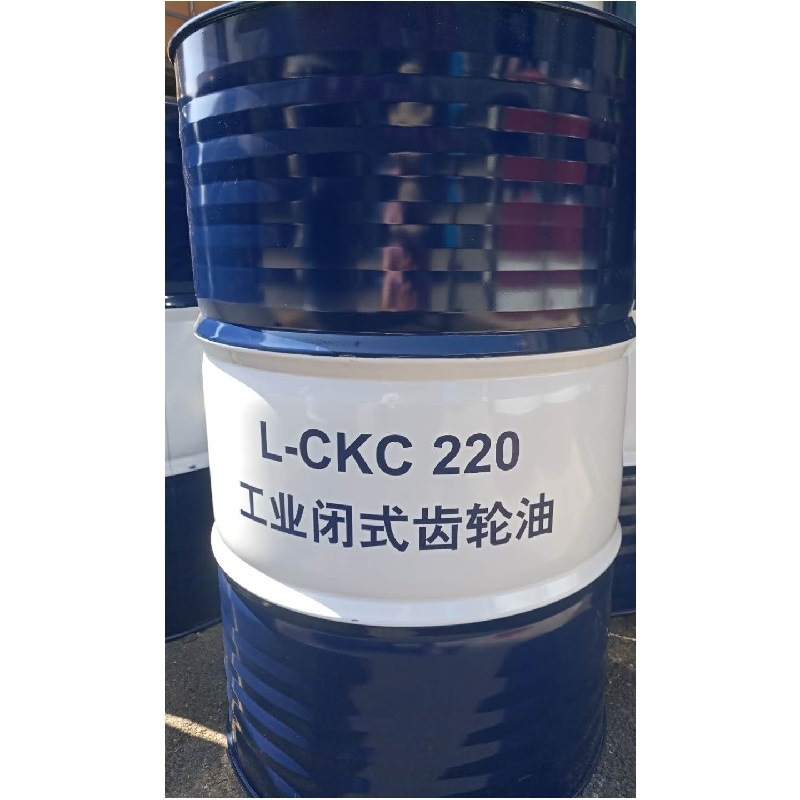 Quinlan L-CKC220 Industrial closed gear oil 170kg Chinese oil