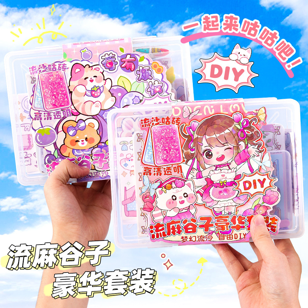 Sổ tay sáng tạo với một loạt những kẻ ăn xác thối mới và những đứa trẻ dễ thương với nhãn dán.