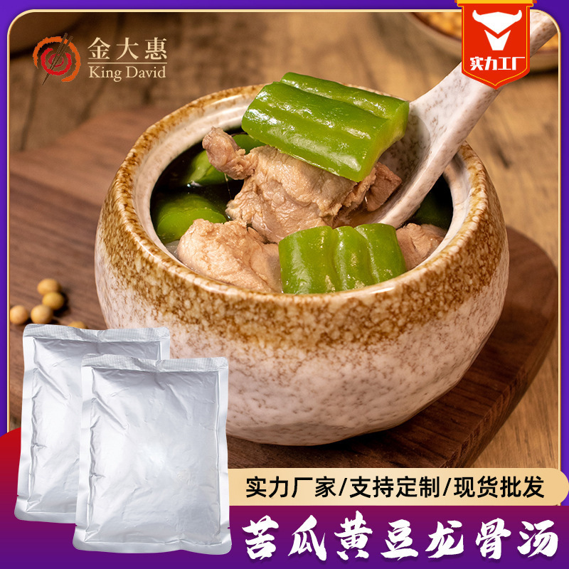 Toàn bộ của một nhà máy thực phẩm đã được phân phối trước cho một trái dưa leo dưa hấu với một nửa nước sốt