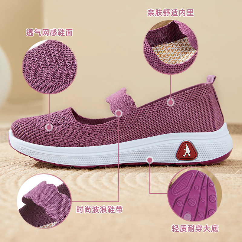 Customize the shoes for the air-shoe-shoe shop to sell girls' shoes in the spring and autumn.