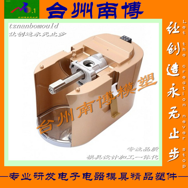 Slate housing producers produce plastic casings for various electrical components.