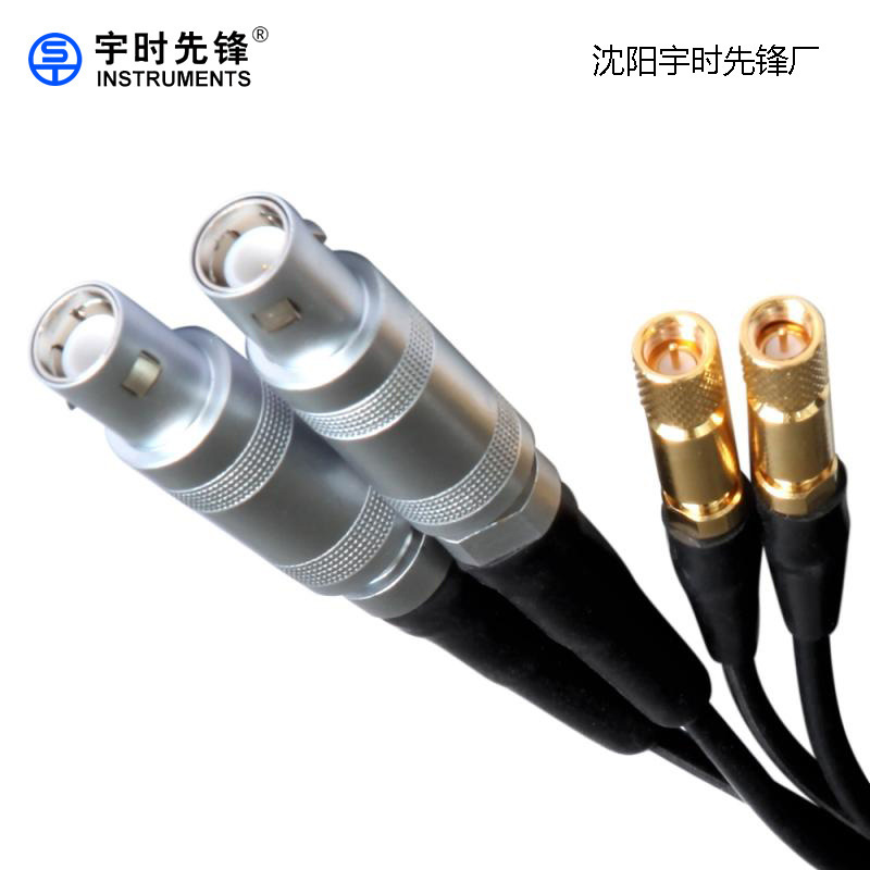 沈阳宇时先锋超声波探伤探头连接线双C5-C5/C9/L5双晶探头用