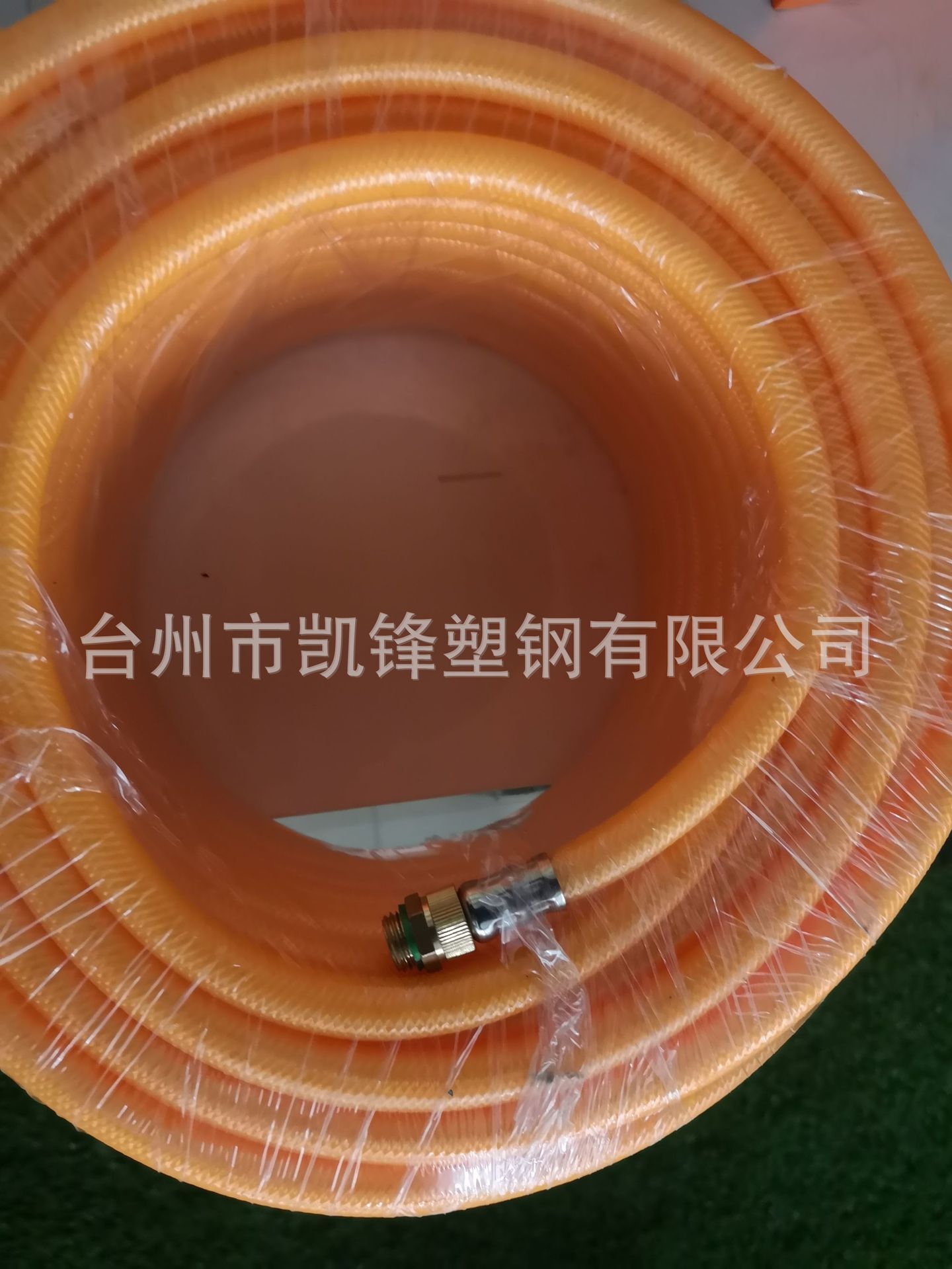 Chìa khóa 2-Battery Big ắc quy Garden Sebse Hand giữ Mist.
