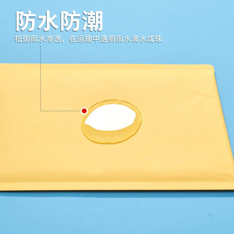 Round-up of double-edged yellow bag envelopes with thick air bubble bags