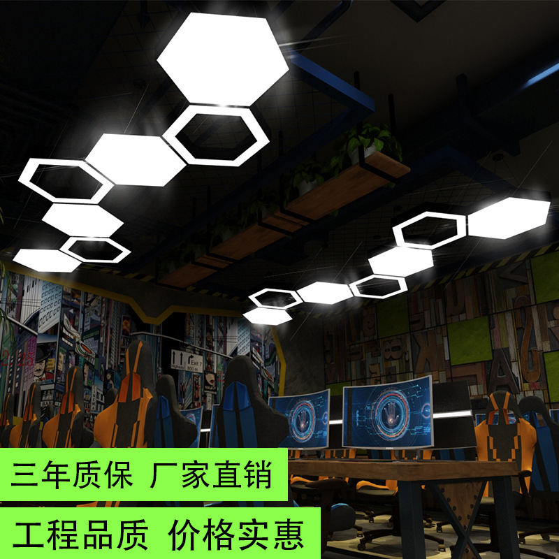 led chandeliers Creative Hexagon chandeliers Concise modern wind industrial wind hive combination office lamps