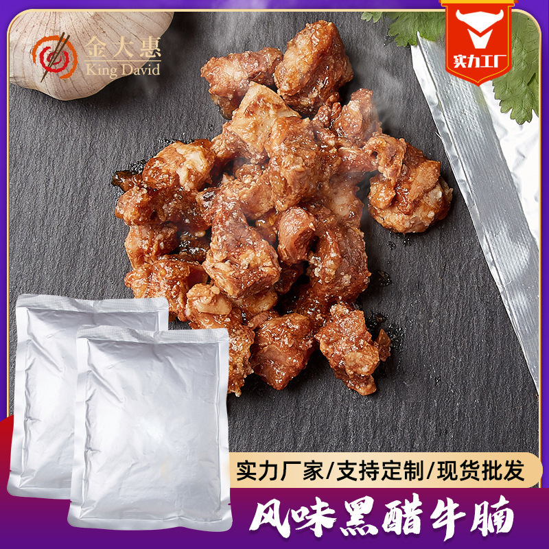 Một món ăn bán kết cho một bữa ăn nhẹ thương mại tại khách sạn Prefabrid 55g da trắng.