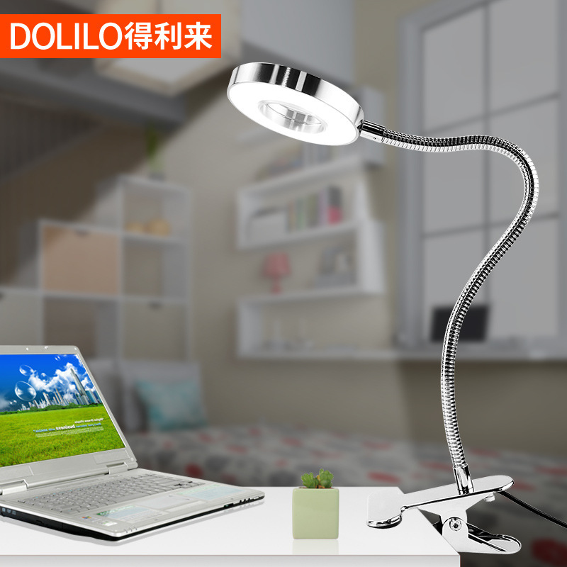 LED eye-guard embroidered eyebrow lighting colour-colored work-bed light book and light clip