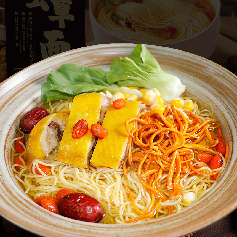 Tôi sẽ có một túi đầy mì không chiên miễn phí.