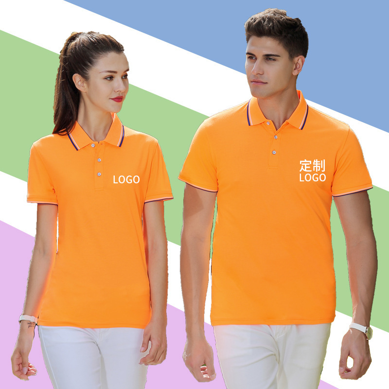 The summer business dress, the LOGO embroidered short-sleeved men's T-shirts, and the man's dress of the polo.