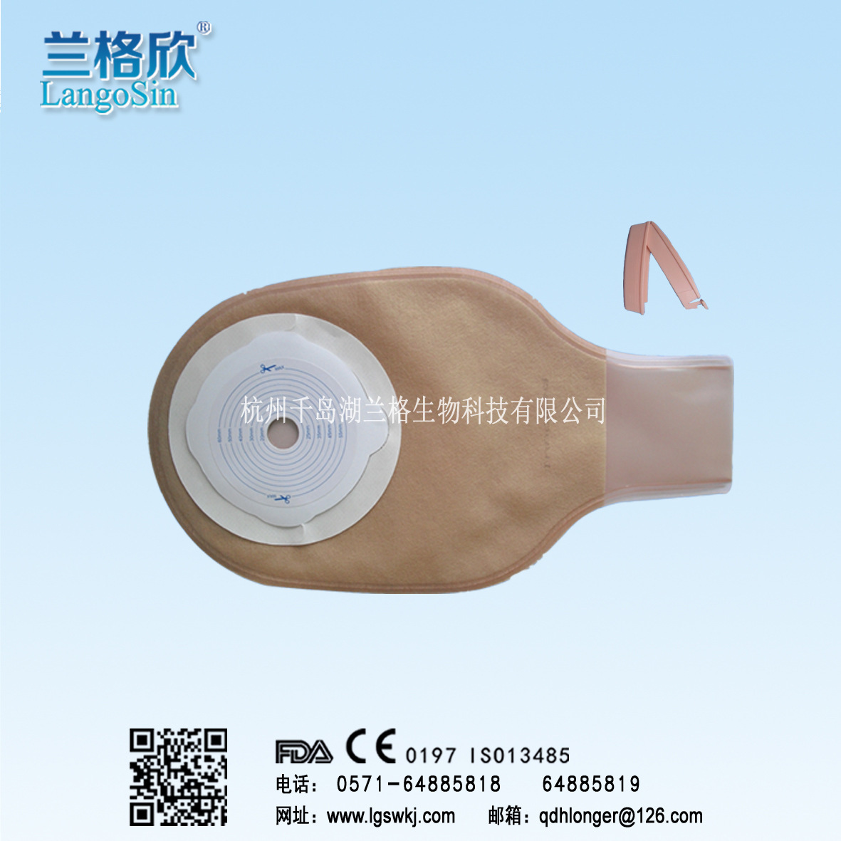 Medical consumables, one-time use of anal bags, pocket making, septic bags, sterile.