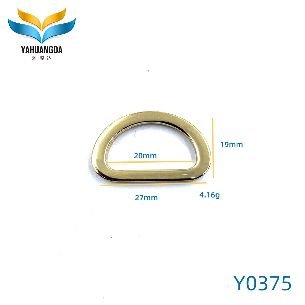 锌合金D字扣无缝D型连接扣半圆扣服饰箱包五金配件20mm金属d扣