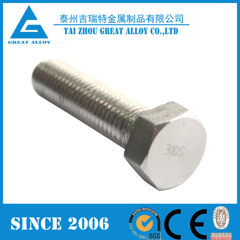 Supply of Inconel 601 bolt, nut, gasket GH601 standard.